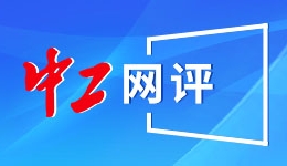 “浙BA”赋能文旅 新春延续“长尾效应”